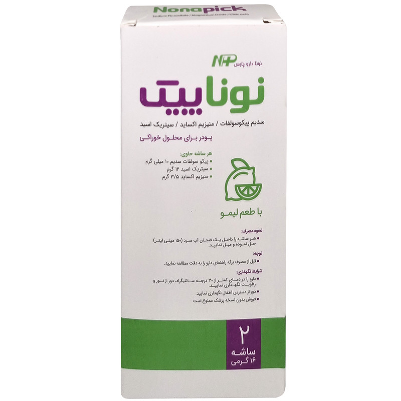 ساشه نوناپیک نونا دارو پارس بسته 2 عددی
